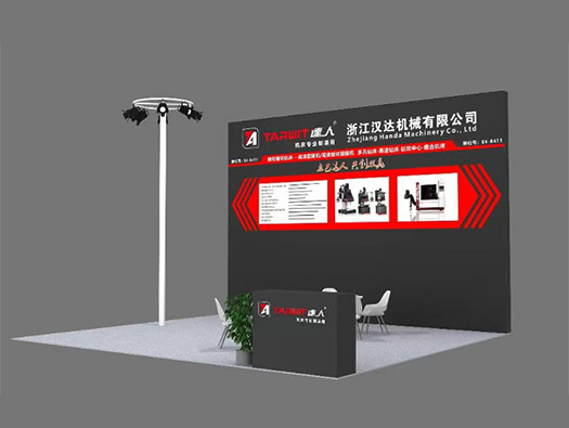 4月21日，北京CIMT展E4-B411，達(dá)人機(jī)床誠邀您光臨！