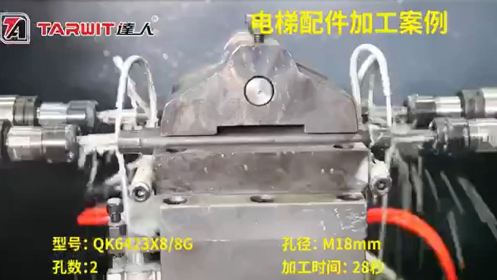 電梯配件-閉式索具螺旋扣鉆孔