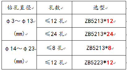 1753435351352067.png 008.png
